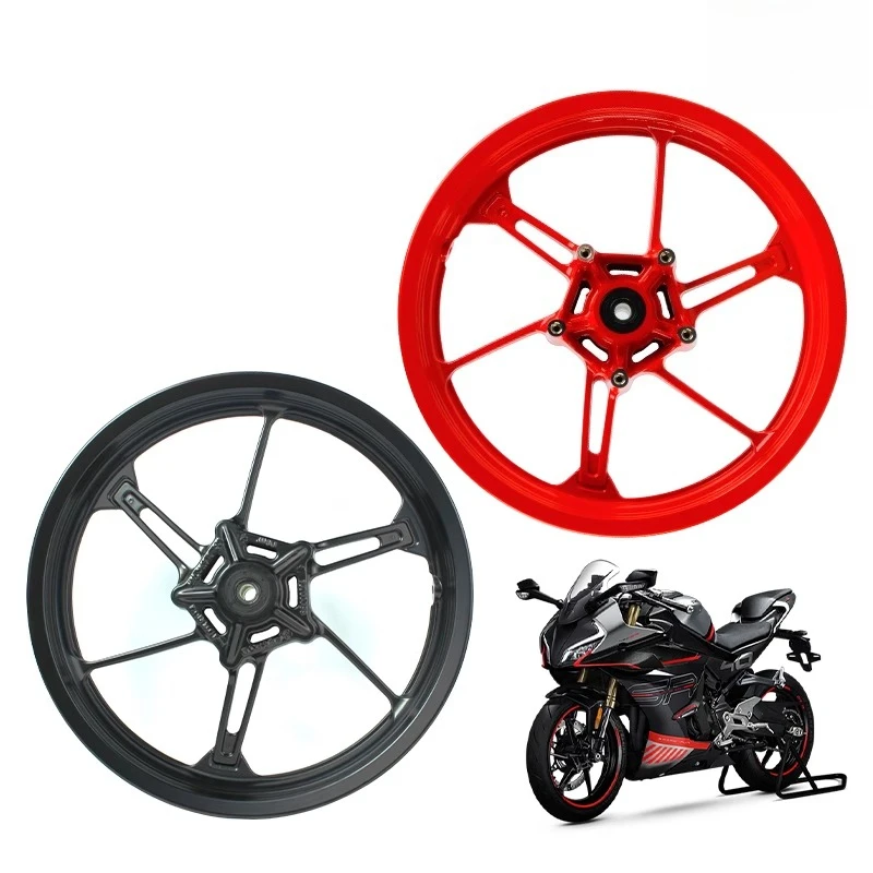 مناسبة للدراجات النارية CFMOTO CF450SR SRS الحافات الفولاذية الأمامية والخلفية CF400-6-9 حافة محاور Swingarm الفردية والمزدوجة