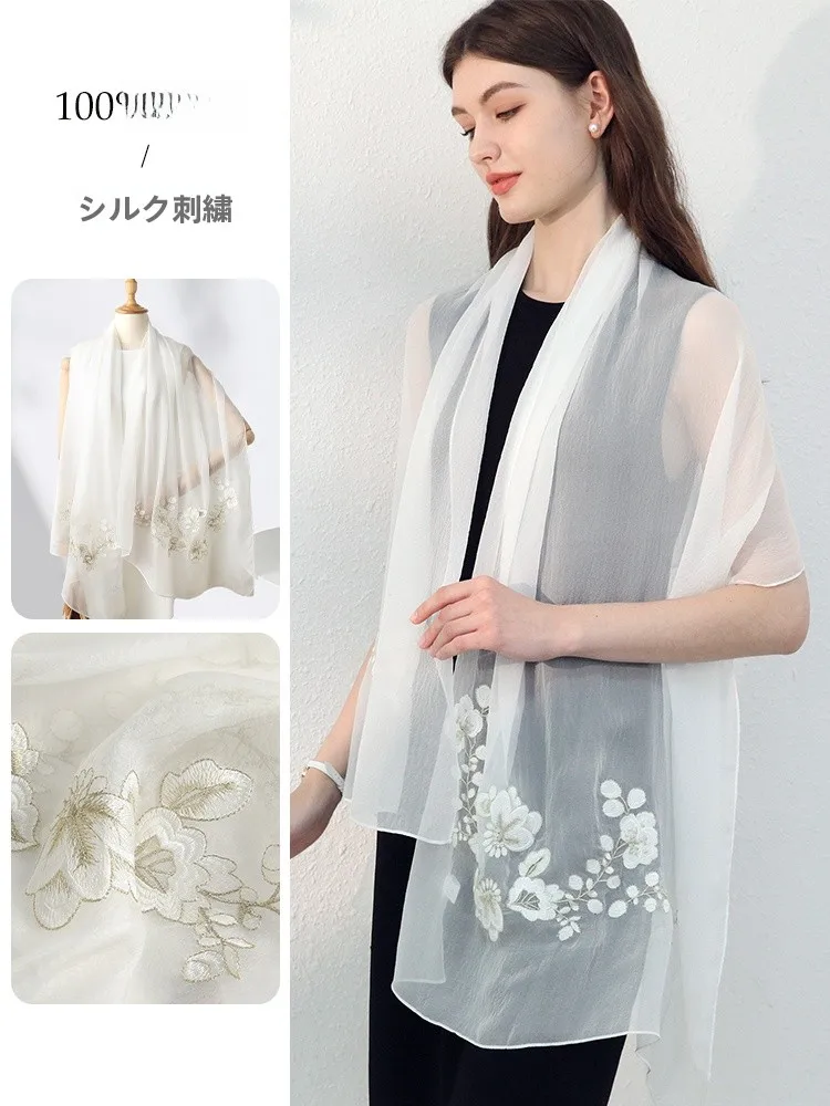 white-silk-scarf-women's-new-2025-versatile-heavy-embroidery-scarf-autumn-oulder-wrap-thin-awl-mom's-choice-spring-autumn