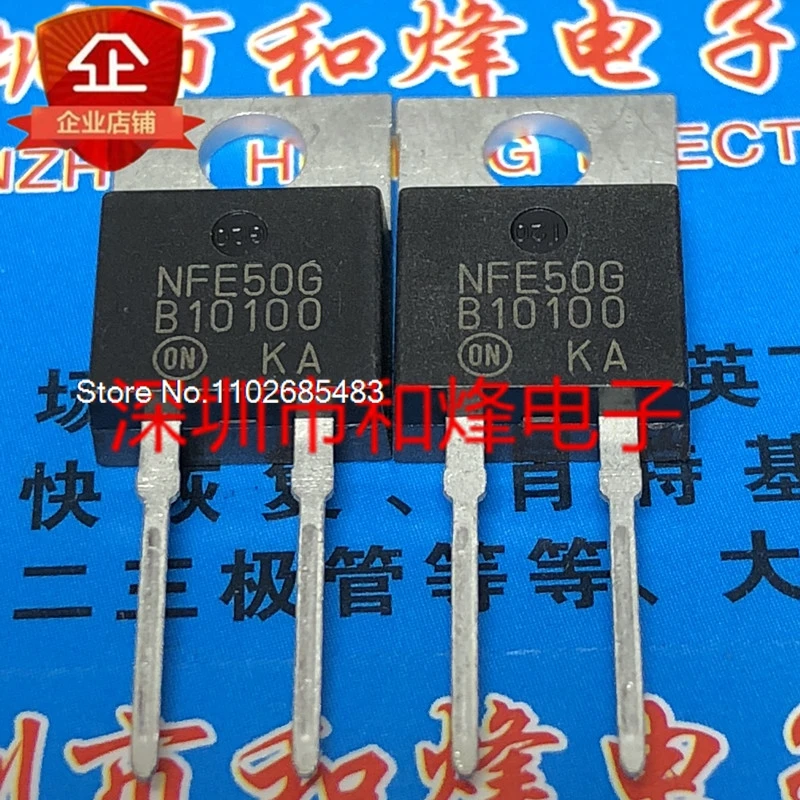 

（10PCS/LOT）B10100 MBR10100 TO-220-2 100V 10A