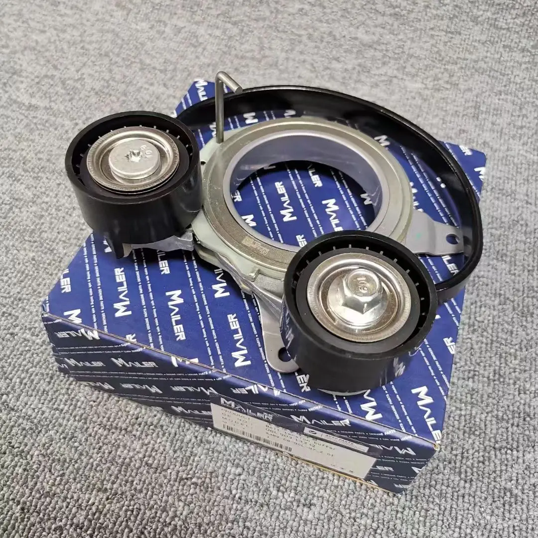 

High Quality Belt Tensioner Timing Tensioner for Audi A4 B9 A5 A6 C8 A7 S4 S5 S6 Q5 Q7 06L903133Q