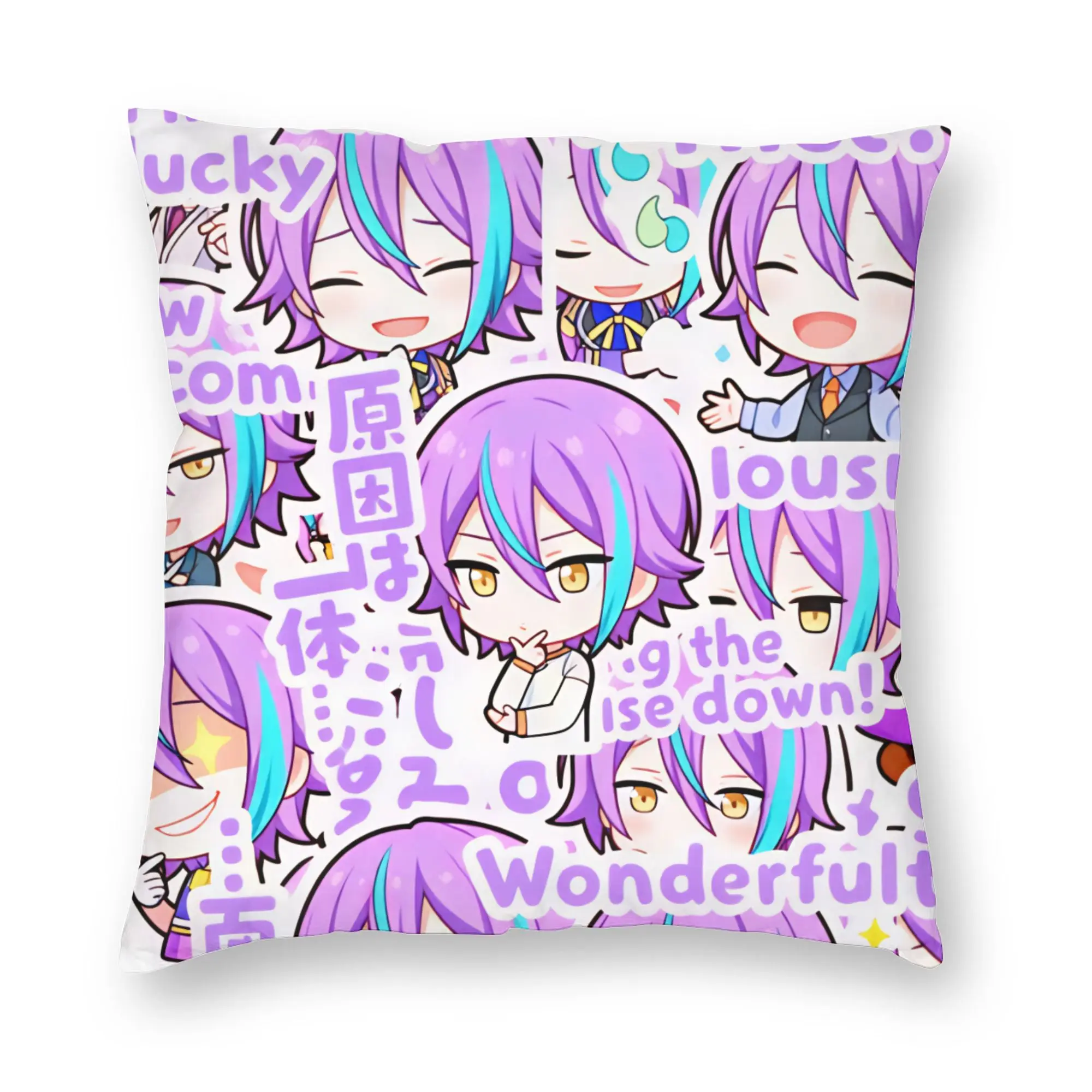 Pillow Cover Project Sekai Rui Kamishiro Anime Game  Vintage Pillow Case For Office Car Home Decor Pillowcases