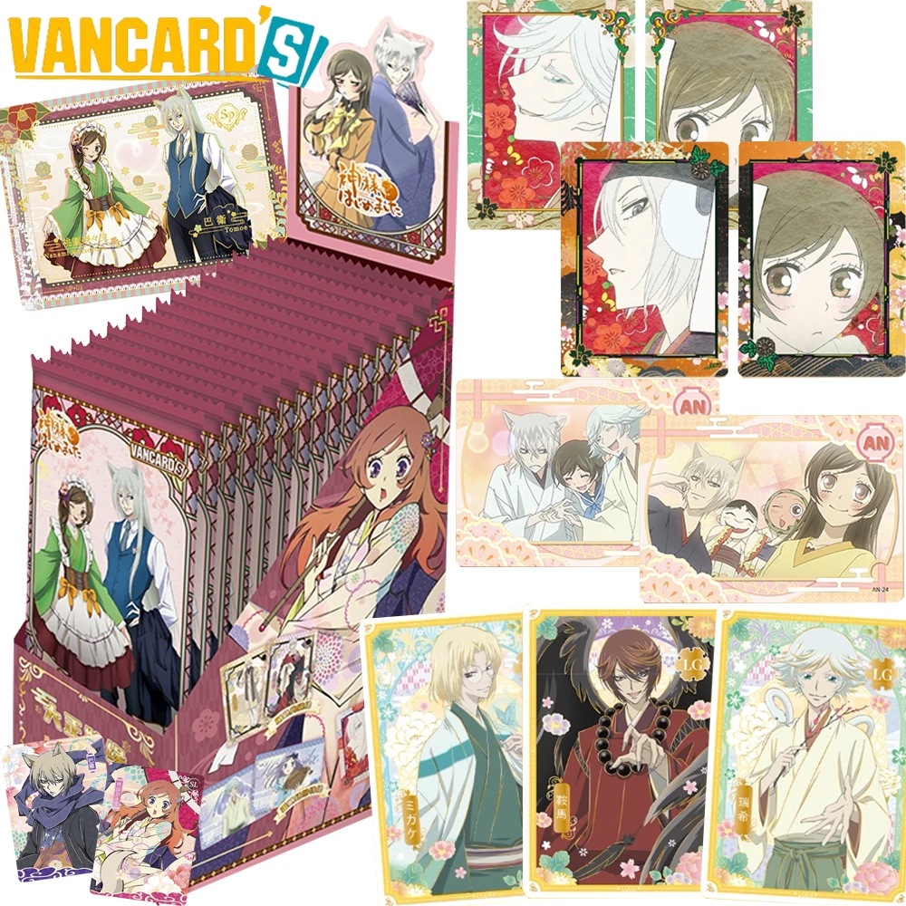 

Genuine VANCARD'S Kamisama Hajimemashita Collection Cards Limited Edition High-quality Anime Protagonist Hobby Cards Child Gift