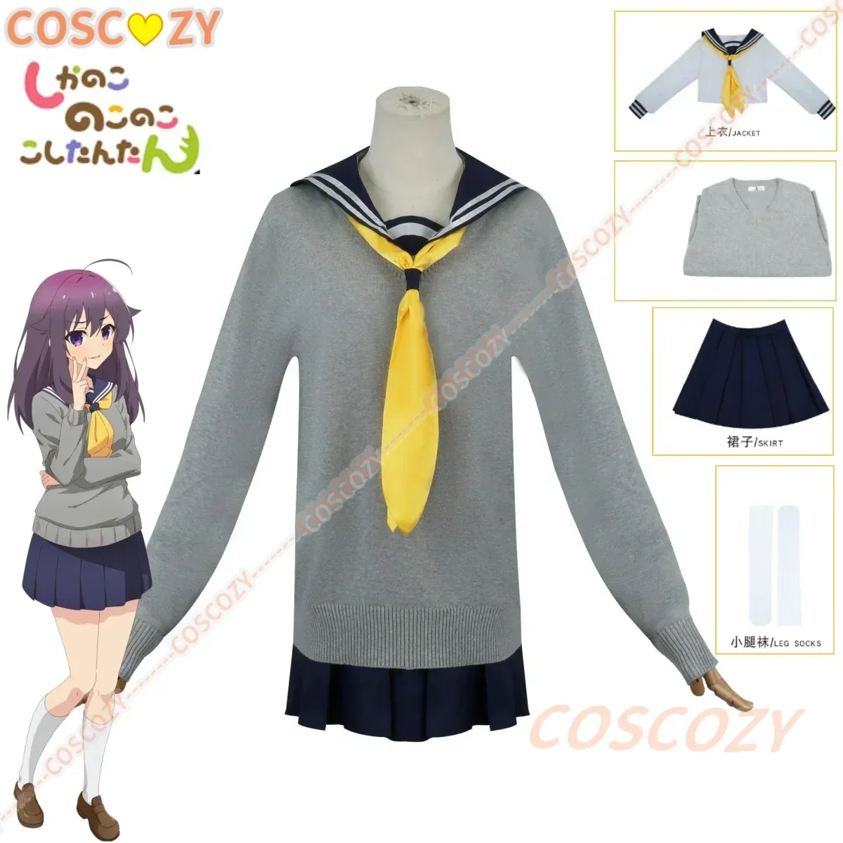 

CosplayKoshi Anko Cosplay Costume My Deer Friend Cosplay Full Set Wig Halloween Xmas Woman JK School Uniform Socks Set