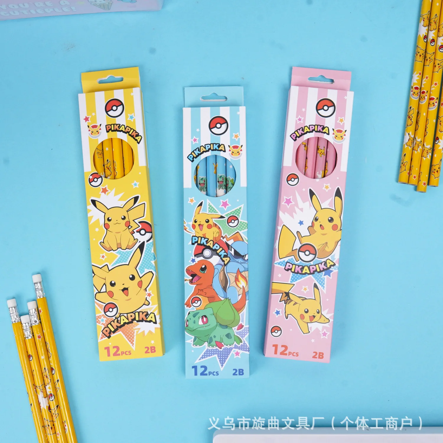 New Pikachu HB Pencils 12 Pack Boxed Cartoon School Pencils for Kids Primary Students Writing Drawing Sketching