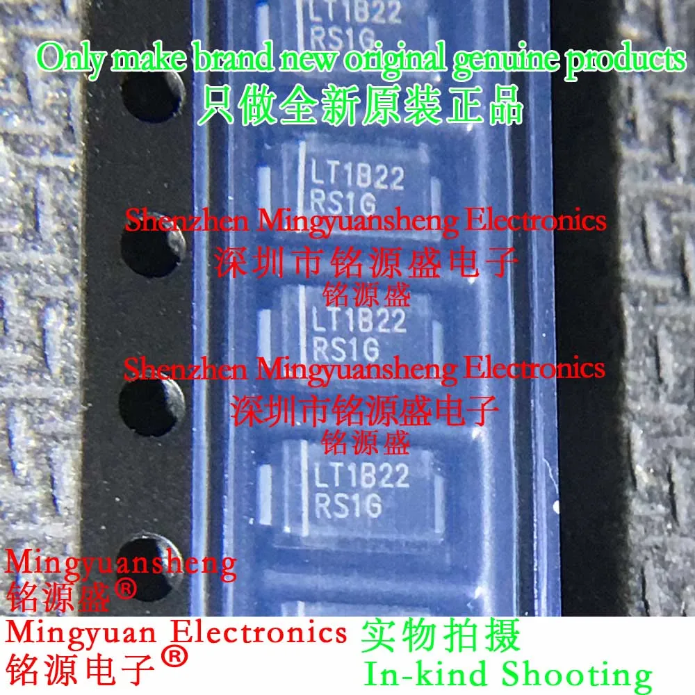 

Brand New Original Genuine Rs1G-13-F Rs1G 400V 1A Package Sma Fast Recovery/High Efficiency Diode Rectifier 1/5/10/25/50/75/100/Pcs