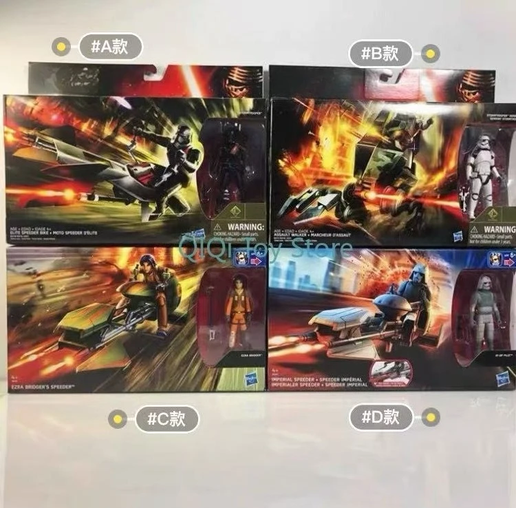 Hasbro E7 ΠΡΠΎΠ±ΡΠΆΠ΄Π΅Π½ΠΈΠ΅ ΡΠΈΠ»Ρ 3,75-Π΄ΡΠΉΠΌΠΎΠ²ΡΠΉ ΠΏΠΎΠ΄Π²ΠΈΠΆΠ½ΡΠΉ ΠΈΡΡΡΠ΅Π±ΠΈΡΠ΅Π»Ρ ΠΊΠ»Π°ΡΡΠ° I B3717 ΠΠ΅Π»ΡΠΉ ΡΠΎΠ»Π΄Π°Ρ Π§Π΅ΡΠ½ΡΠΉ Π²ΠΎΠΈΠ½ Hasbro E7 ΠΡΠΎΠ±ΡΠΆΠ΄Π΅Π½ΠΈΠ΅ ΡΠΈΠ»Ρ 3,75-Π΄ΡΠΉΠΌΠΎΠ²ΡΠΉ ΠΏΠΎΠ΄Π²ΠΈΠΆΠ½ΡΠΉ ΠΈΡΡΡΠ΅Π±ΠΈΡΠ΅Π»Ρ ΠΊΠ»Π°ΡΡΠ° I B3717 ΠΠ΅Π»ΡΠΉ ΡΠΎΠ»Π΄Π°Ρ Π§Π΅ΡΠ½ΡΠΉ Π²ΠΎΠΈΠ½