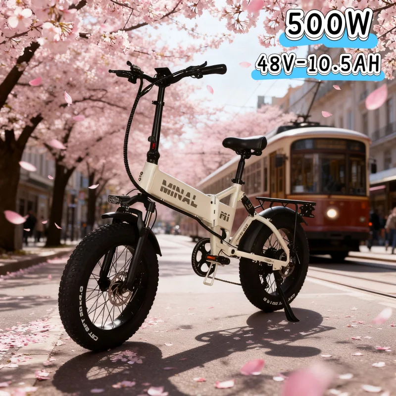 

Comfortable electric bicycle with 500W motor 48V 10.5AH safety battery 20-inch foldable electric bike for urban mobility