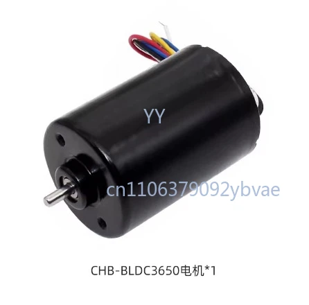 

BLDC3650 four-pole DC single motor, case to shaft head 24mm 12V 4000 rpm