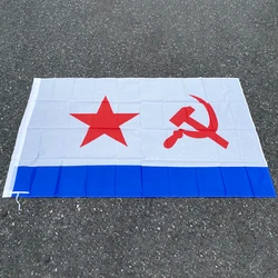 aerlxemrbrae flag  90*150cm USSR Soviet Navy Flag 90 x 150 cm 100% Polyester Russia Russian Flags