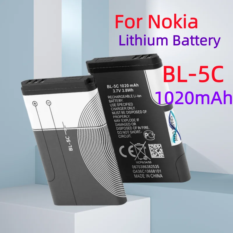 1020Mah BL-5C Bl 5C…