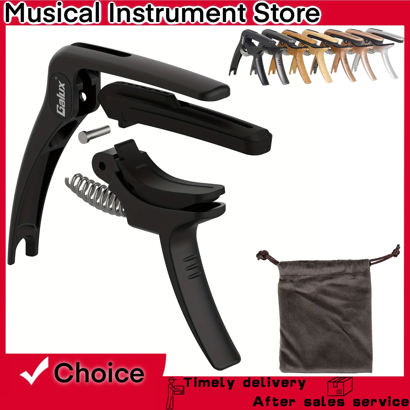 Galux Guitar Univer…