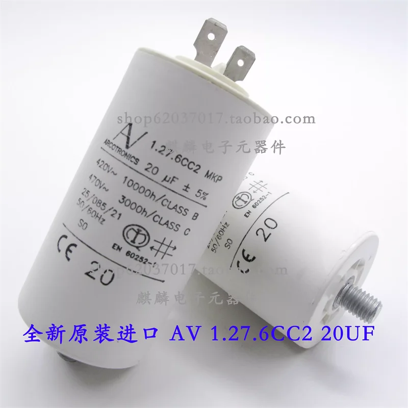Imported AC starter capacitor AV Arcotronics MKP 1.27.6CC2 20UF 420V-470V