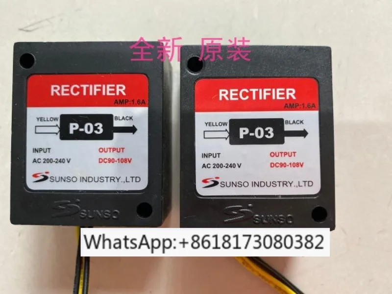 Original Taiwan SUNSO rectifier P-03+P-03 brake power module ballast