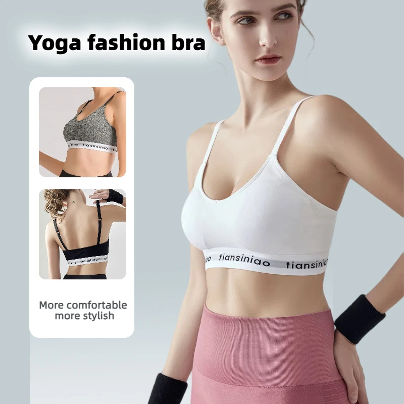 Women's sports bra Yoga running fitness fashion underwear shock-proof high strength women's thin strap top summer riding clothes