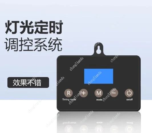 3-100W Fish Tank Timer Marine Aquarium LED Light Dimmer Controller Light Sunrise Sunset Modulator Aquarium Intelligent Timing