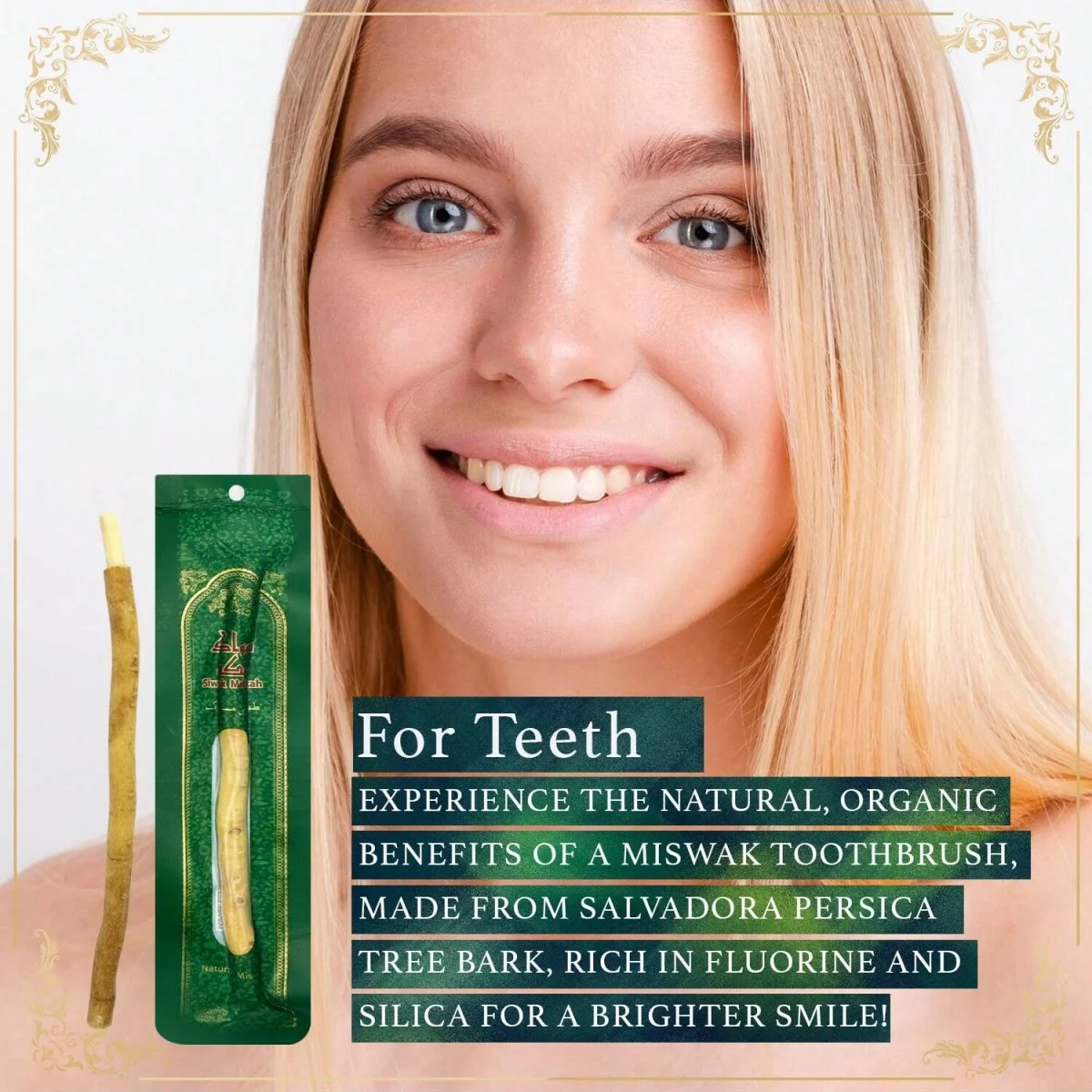 فرشاة أسنان Miswak Sticks - نكهة طبيعية مختومة بالفراغ من نباتات التنظيف العربية الأصلية هدية عصا المضغ #2