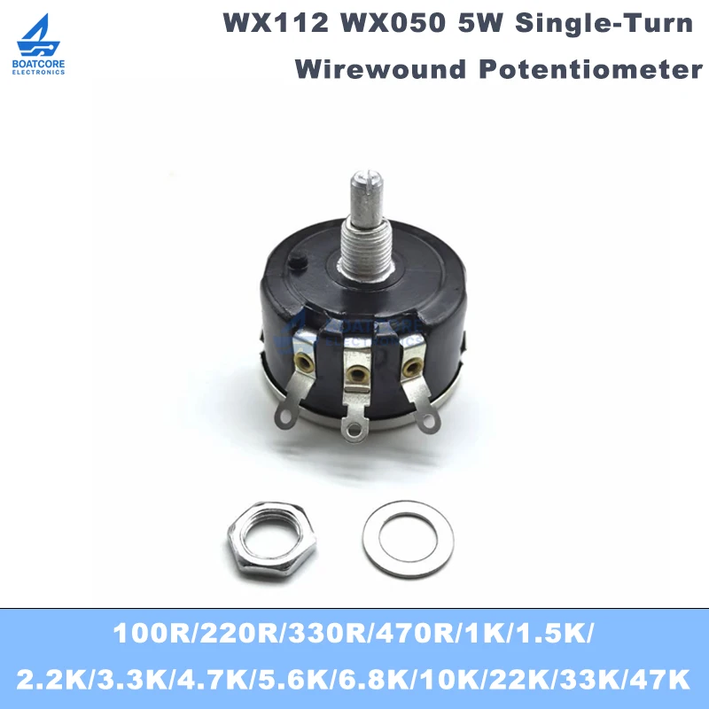 1PCS WX112 WX050 WX112 (050) Single Turn Wire Wound Potentiometer 5W Variable Resistor 100R 1K 2K2 4K7 10K 22K 47K