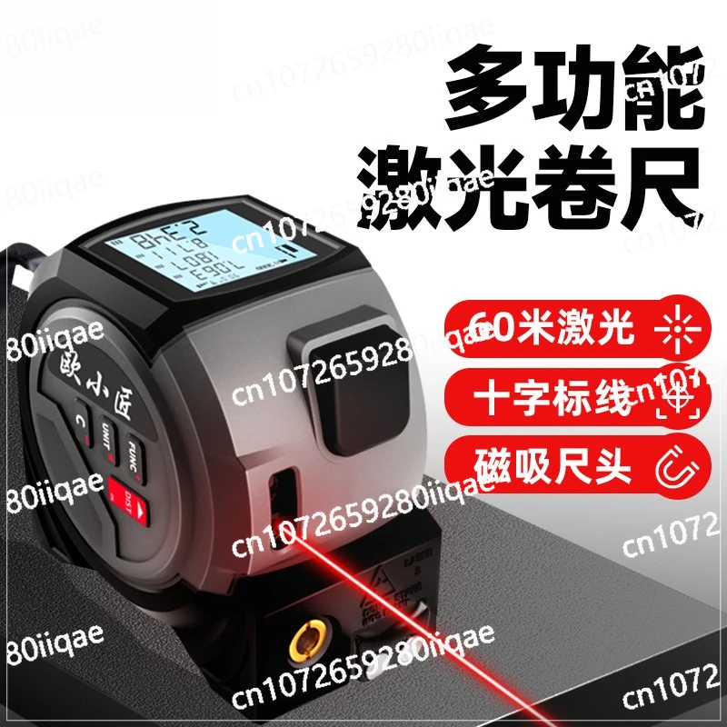 

Ouxiaojiang 3-в-1 лазерный ручной дальномер магнитная линейка лазерный перекрестный ручной измерительный прибор для помещений