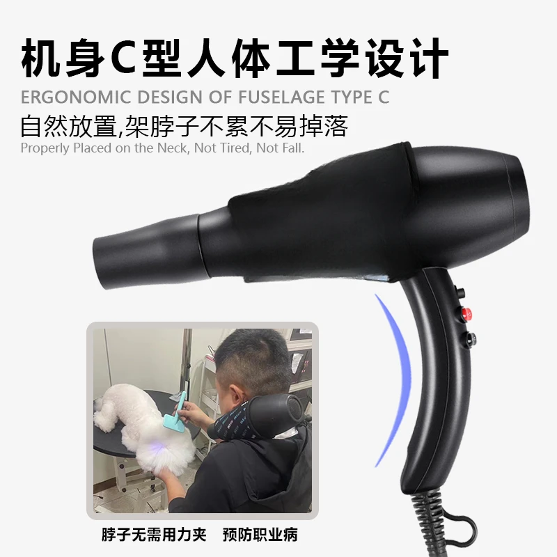 Pet electric hair dryer beautician pulling hair hanging neck blue light silent