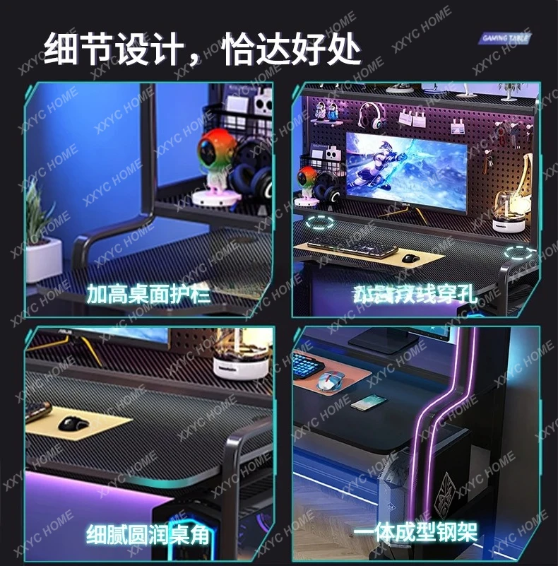 YX Computer desk Desktop hole board Bedroom learning and writing e-sports table