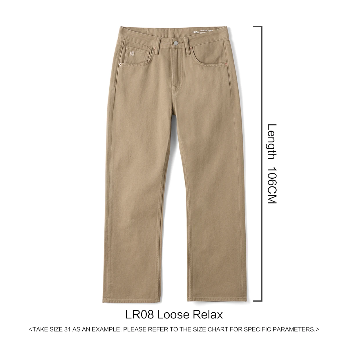 Khaki Full