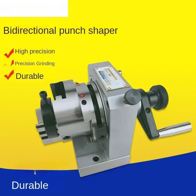 Precision Two-Way Punch Former V-PB Grinding Machine Universal Dividing Head Hand-Operated Punching Machine