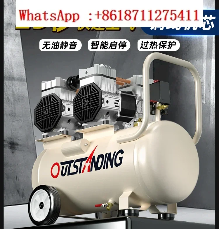 Industrial grade oil-free silent air compressor 220v household small high-pressure air pump compressor for woodworking