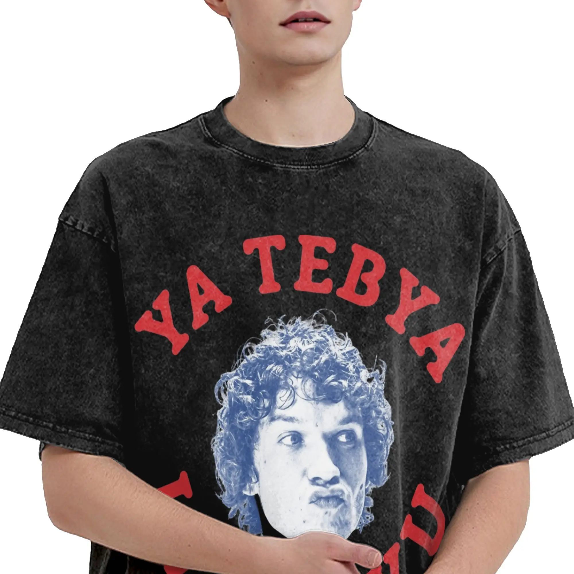 Washed T Shirts Connor Storrie Ya Tebya Lyublyu T-Shirt Oversize  Streetwear Short Sleeve Graphic Tops Tees for Men Women