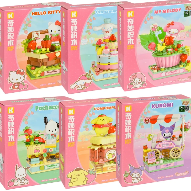 

Sanrio Building Block Toys Hello Kitty Melody Kuromi Cartoon Anime Figure Model Strawberry Series Home Decoration Ornaments Toys