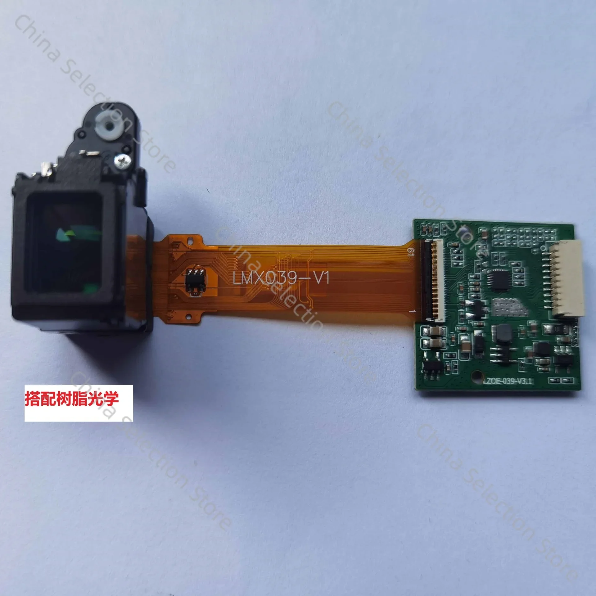 1024 * 768 Night Vision Telescope Thermal Imaging Micro 0.39 Inch OLED Screen AV/HDMI Interface Can Be Equipped with Optical