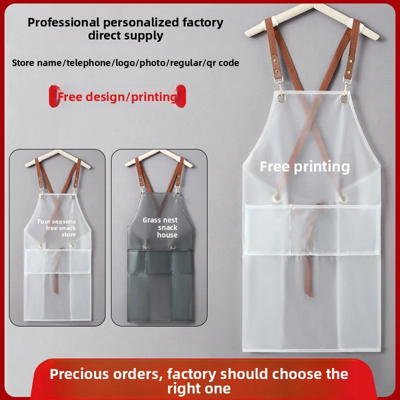 

Upgraded Household Apron With Personalized Logo Thick Waterproof Oilproof Ideal For Kitchen Workshops Office