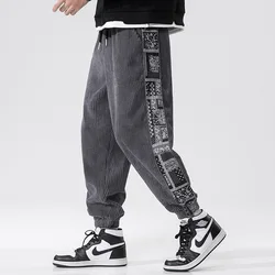 DUYIT Chinese Style Printed Stitching Corduroy Men's Casual Pants Autumn/Winter New Elastic Waist Small Feet Sweatpants