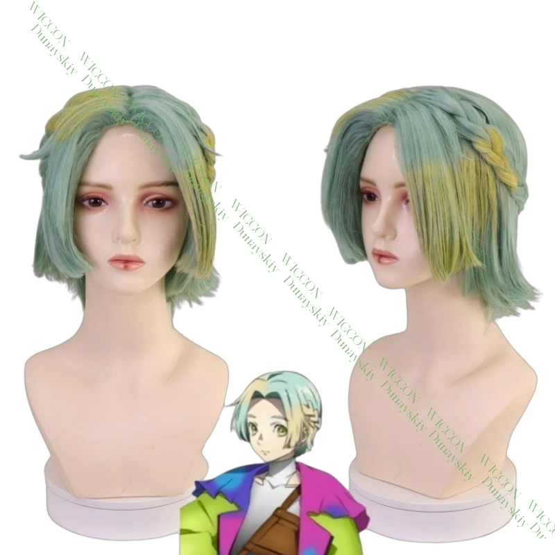 هالوين عيد الميلاد Gnosia يوري تأثيري مجموعة كاملة شعر مستعار الأخضر سترة السراويل النساء أنيمي لعبة لعب الأدوار المعرض زي جديد