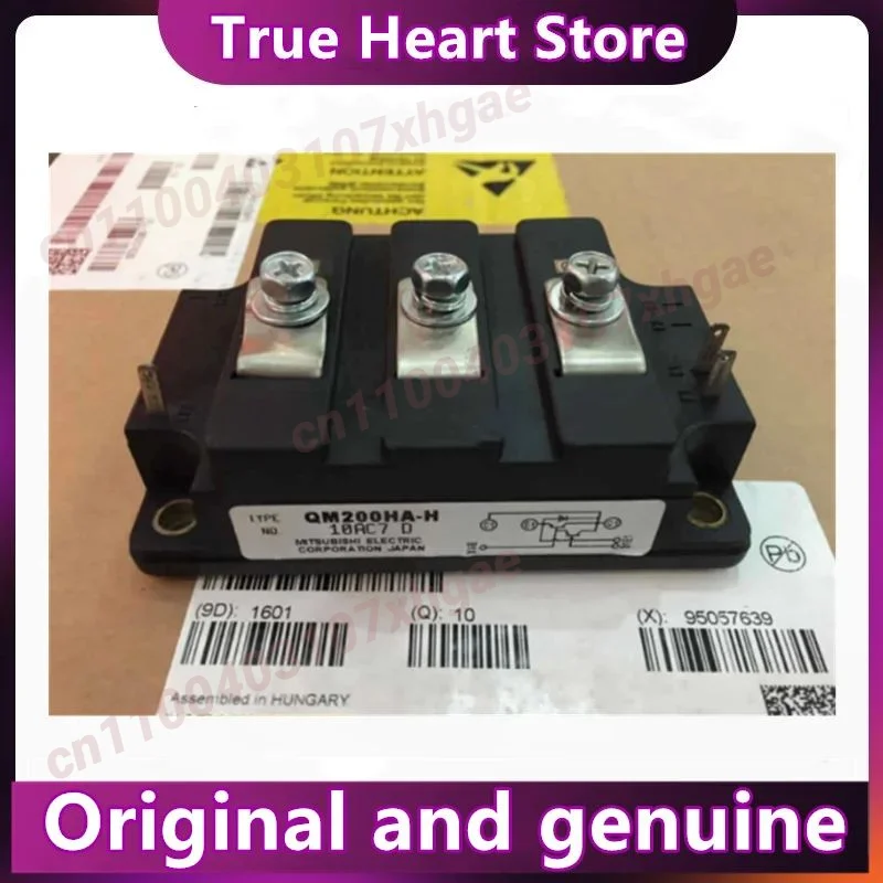 Qm50Ha-H Qm100Cy-H … - image