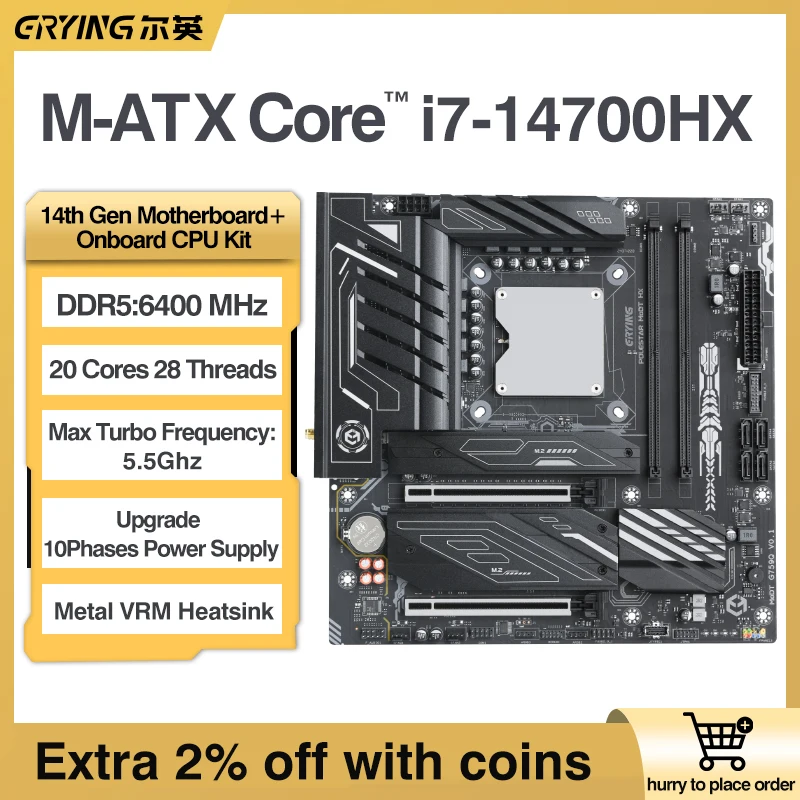 

ERYING MATX Motherboard Integrated CPU RAM COMBO Kit i7 14700HX 20C28T DDR5 RAM PCIe 4.0x16 Desktop Gamer PC Upgrade Kit