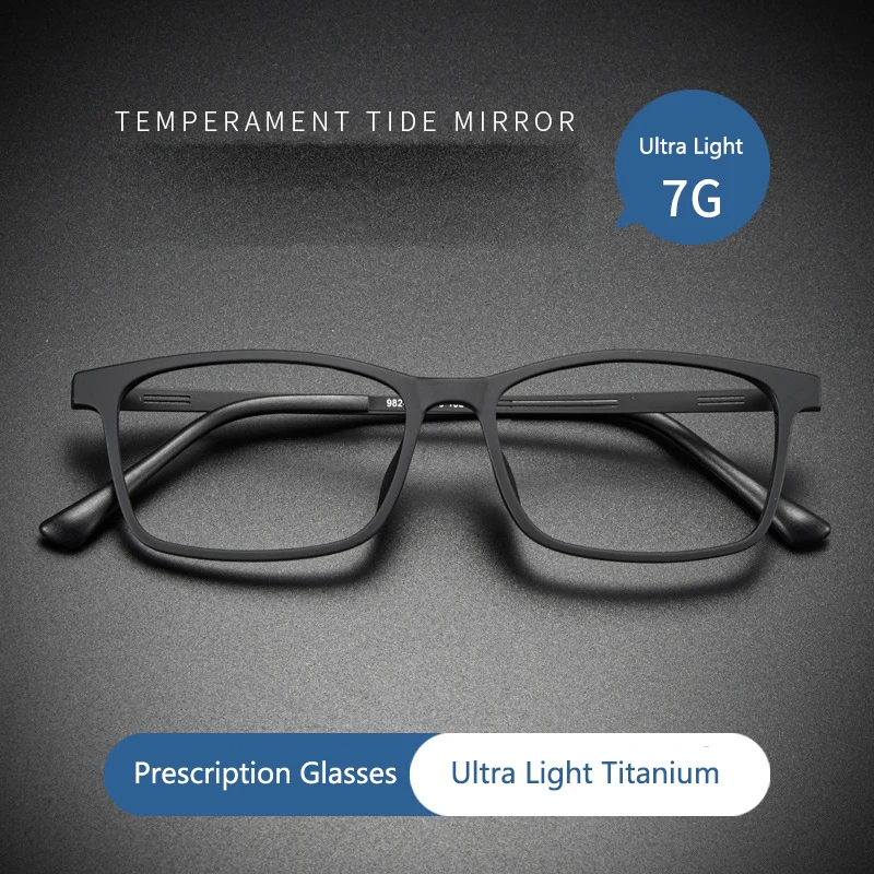 

Ultra Light Pure Titanium TR90 Eyewear Fashion Comfortable Square Spectacle Optical Prescription Eyeglasses Man Woman 9824　