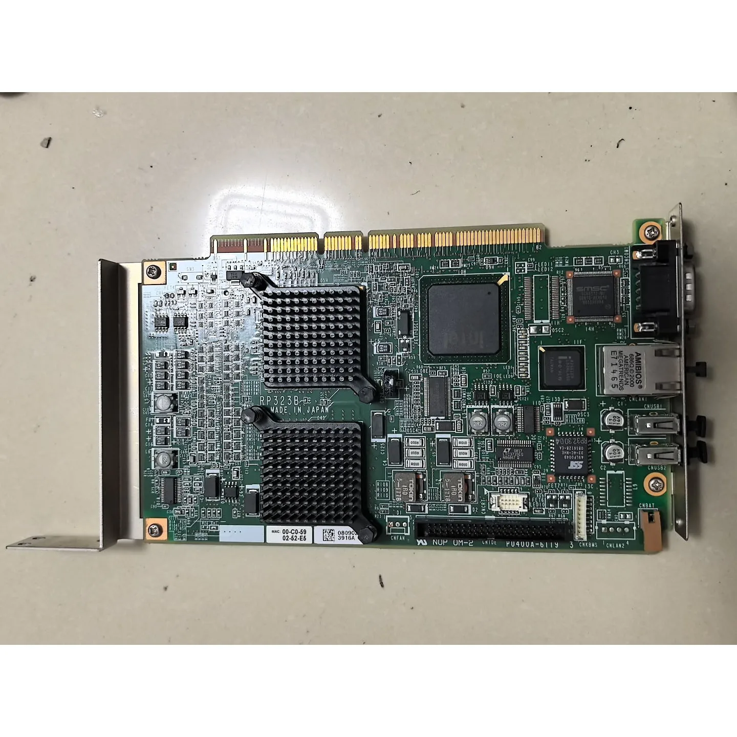 RP323B  Control Panel With warranty