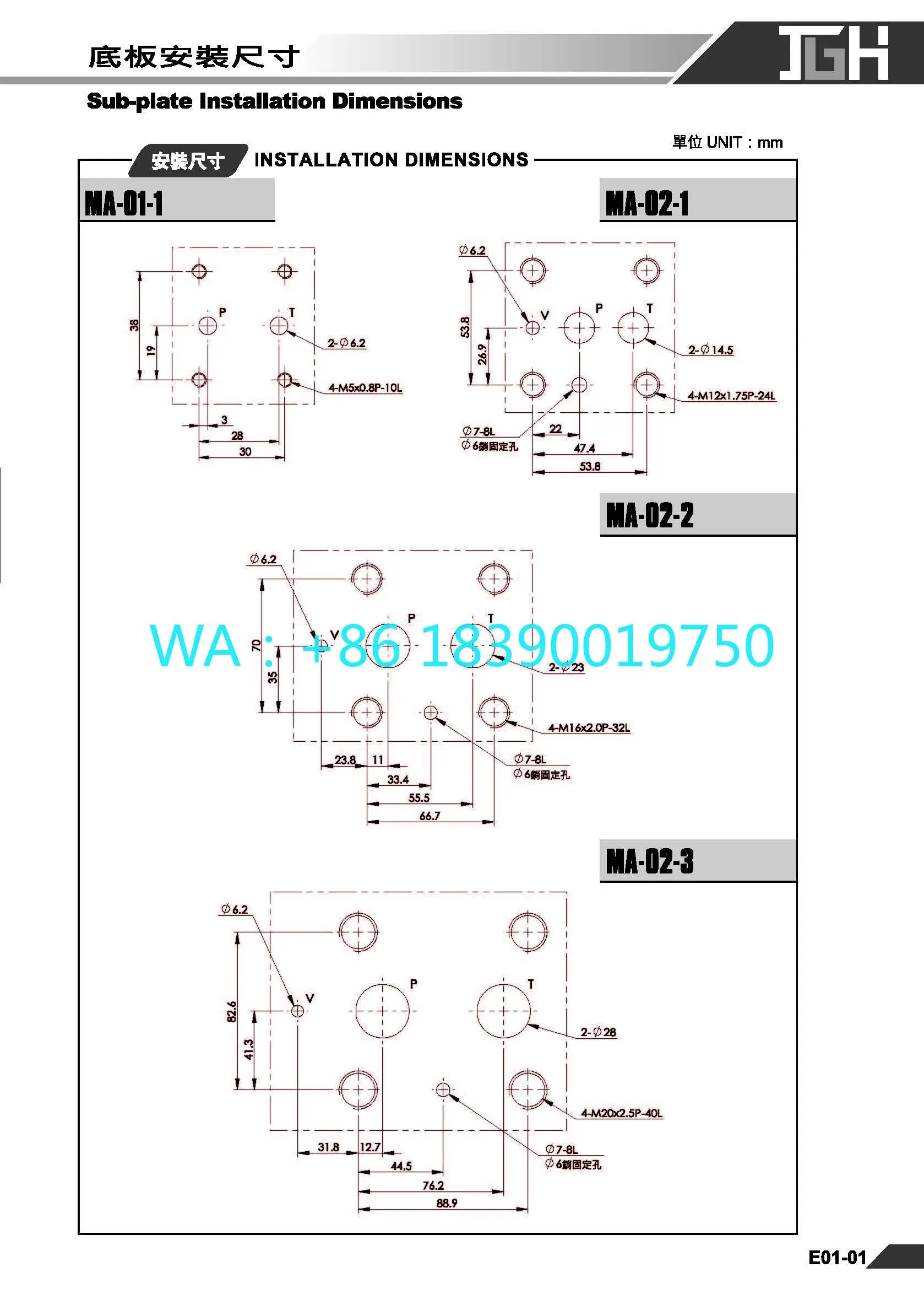 SBG-10 Pilot Operated Hydraulic Pressure Relief Valve