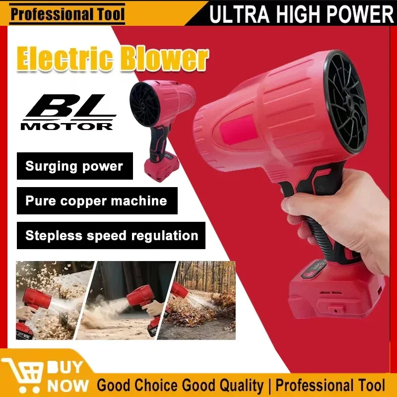 For Milwaukee 30000RPM Brushless Air Blower Cordless Turbo Fan Handheld Violent Fan Dryer 20V Rechargeable Dust Blowing Tool