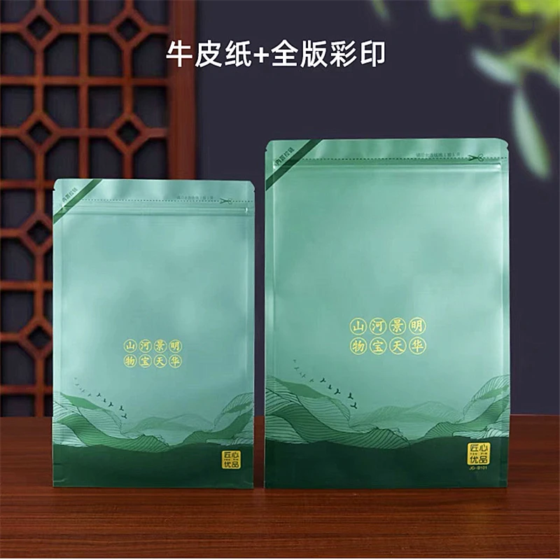 1Pc/Lot High Quality Chinese Green LongJing Bag For Diy Exhibition Hall Shelf Decoration With Pattern Packaging Bags