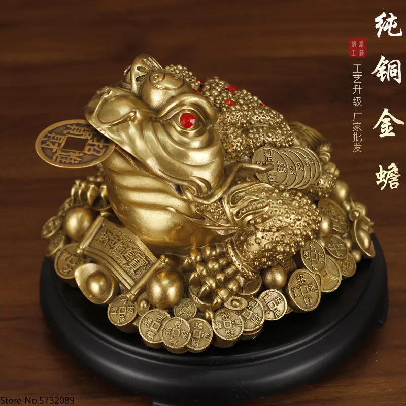 Pure copper gold toad ornaments, Yuanbao, gold cicada, three legged toad shop, opening gift, copper handicrafts