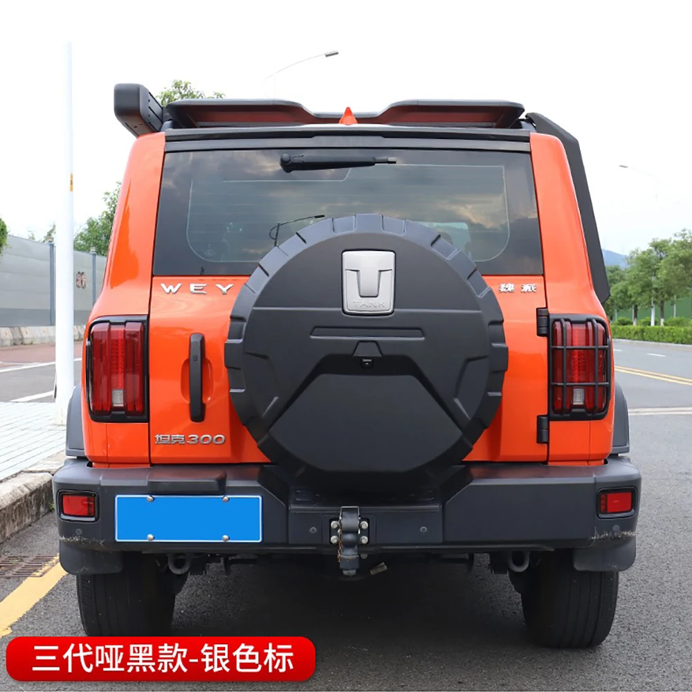 2021 2022 2023 2024 Car Spare Tire Cover Tailgate Falling Abnormal Noise Lightweight Modification Accessories For WEY Tank 300