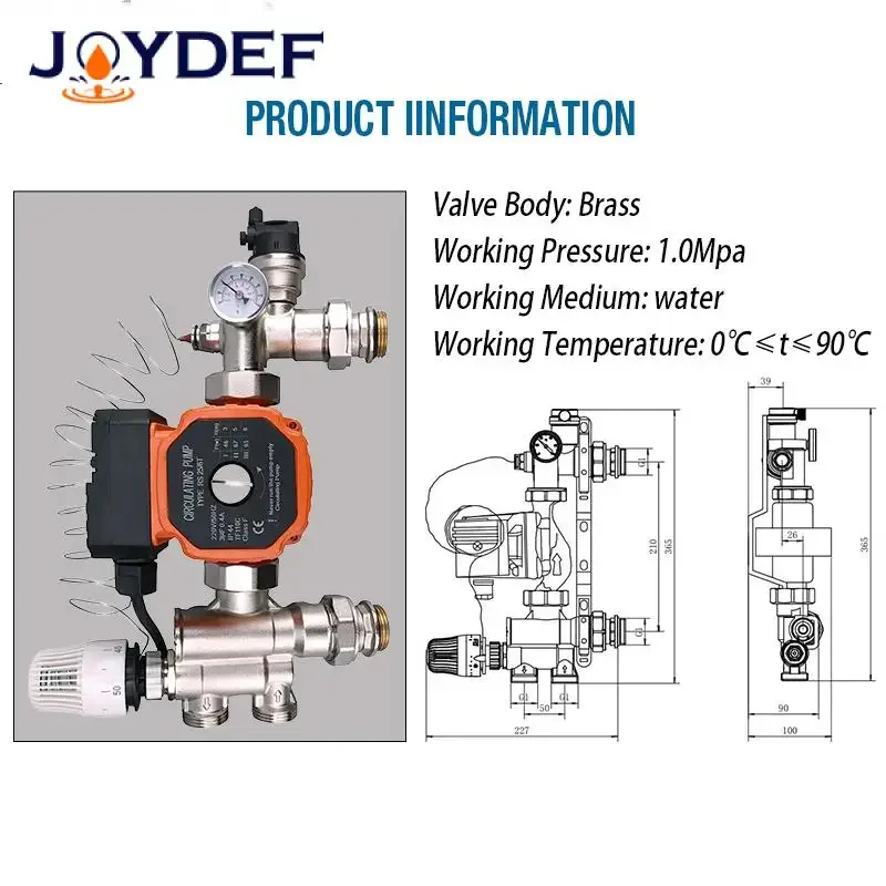 DN25 Thermostatic pump mixer blender for Water Underfloor Heating Manifold mixing valve water mixing center water mixing system