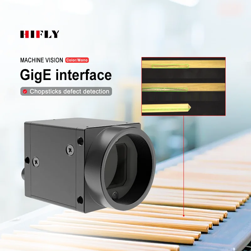 HIFLY Chopsticks Defect Detection 60FPS 2MP 1/1.7