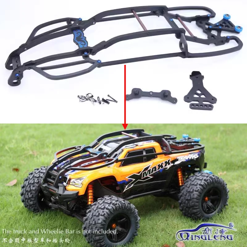 Car shell protection frame, body roll cage suitable for RC remote control car Traxxas 1/5 X-MAXX XMAXX upgrade parts