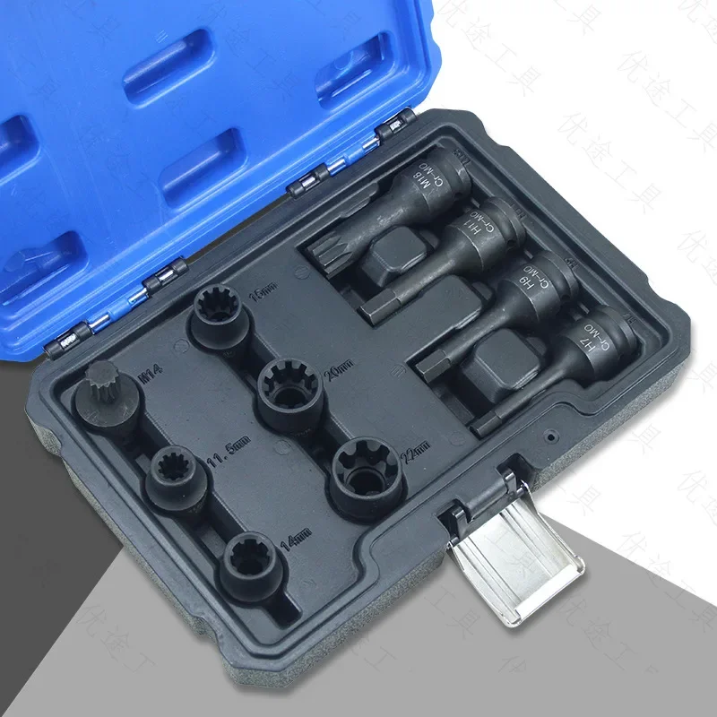 

Suitable for A8S6 screw disassembly socket tool 10 corners