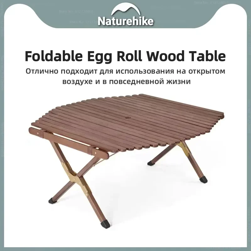 Nature-hike Solid Wood Hexagonal Table Desktop Widening Outdoor Portable Camping Picnic Barbecue Folding Egg Roll table wood