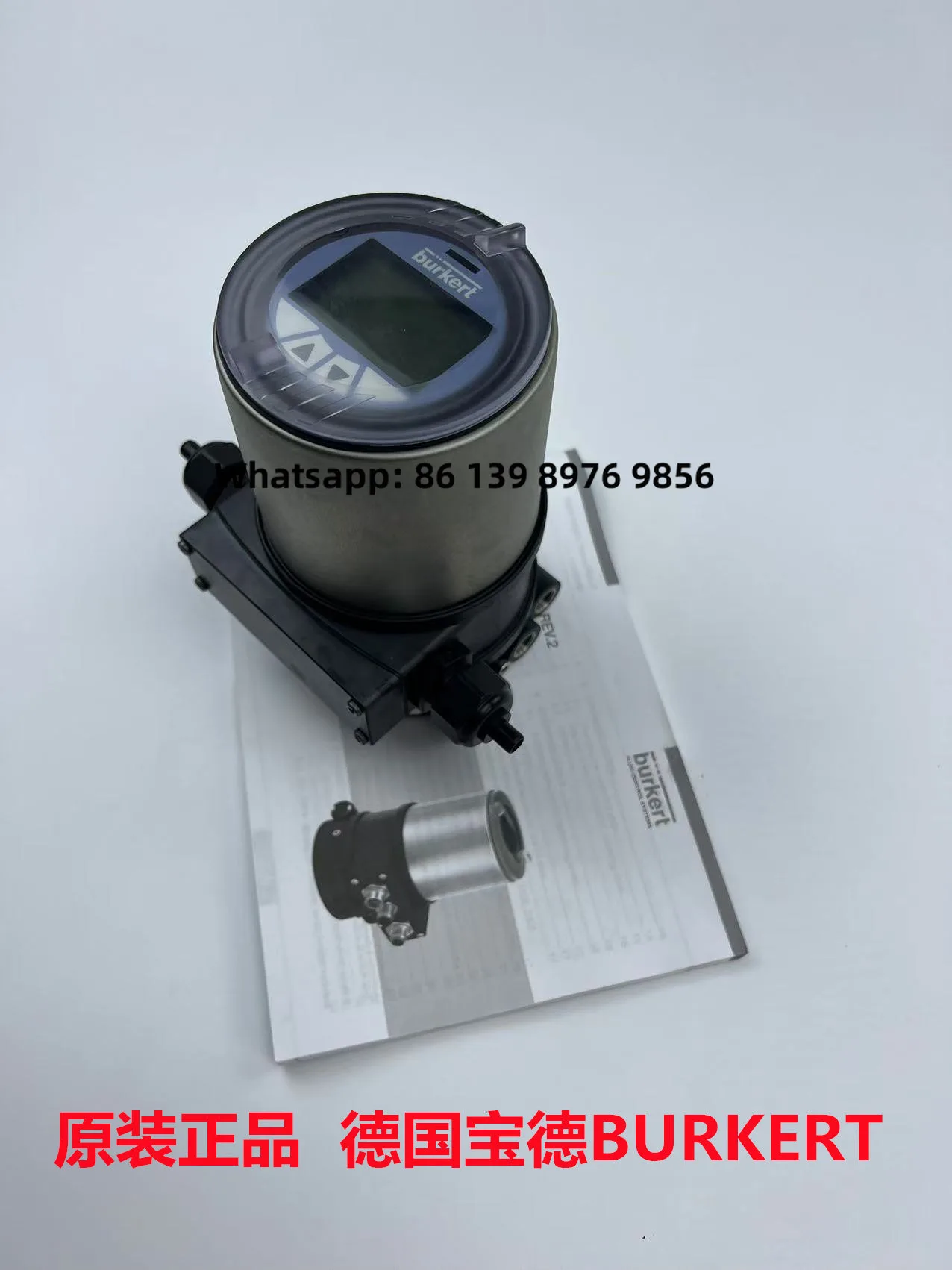 BURKERT Baode Electric Conversion Positioner 00306913