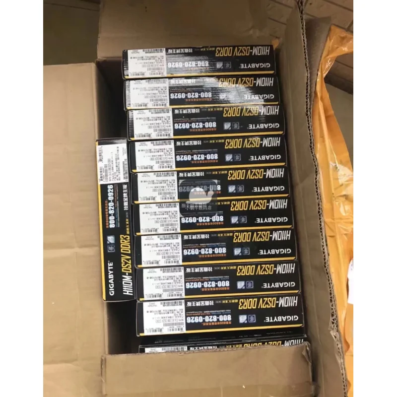 For Gigabyte H110M-DS2V desktop office computer 1151-pin DDR4 main board