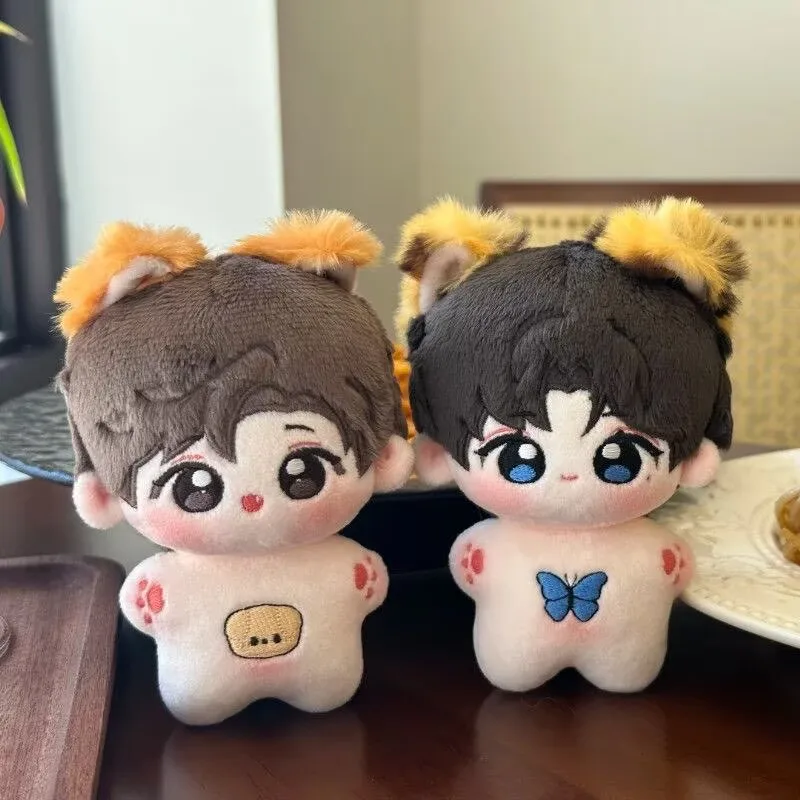 Peanut CP coveted, Huang Xing Qiu Dingjie Hua Yong Sheng Shao You 10cm with ears Cotton Doll Q version Love Bean view 3